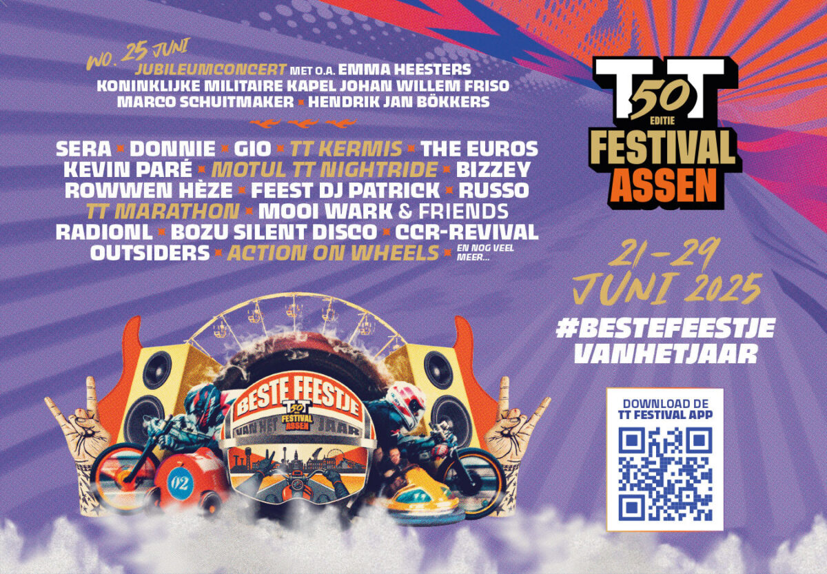 TT Festival Rebranding Low 2